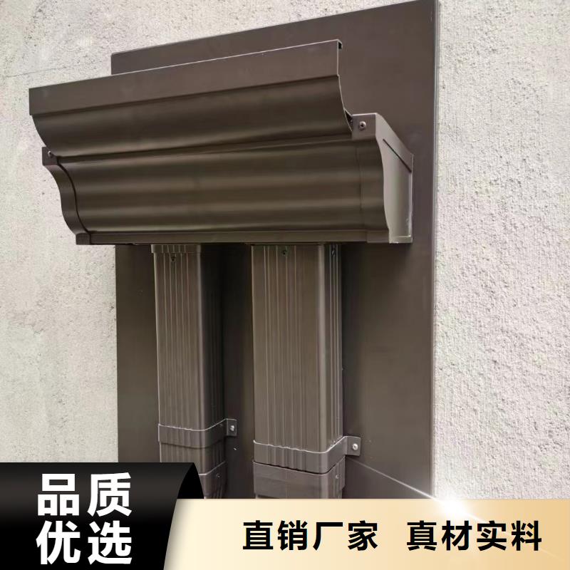 PVC成品天沟可成雨水管_【PVC成品天沟】厂家大量现货