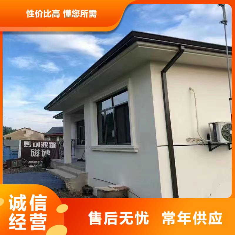 【雨水管】,檐沟工艺成熟