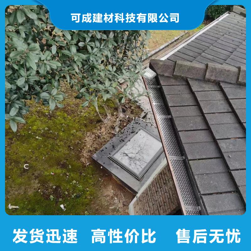 雨水管PVC雨水管全新升级品质保障