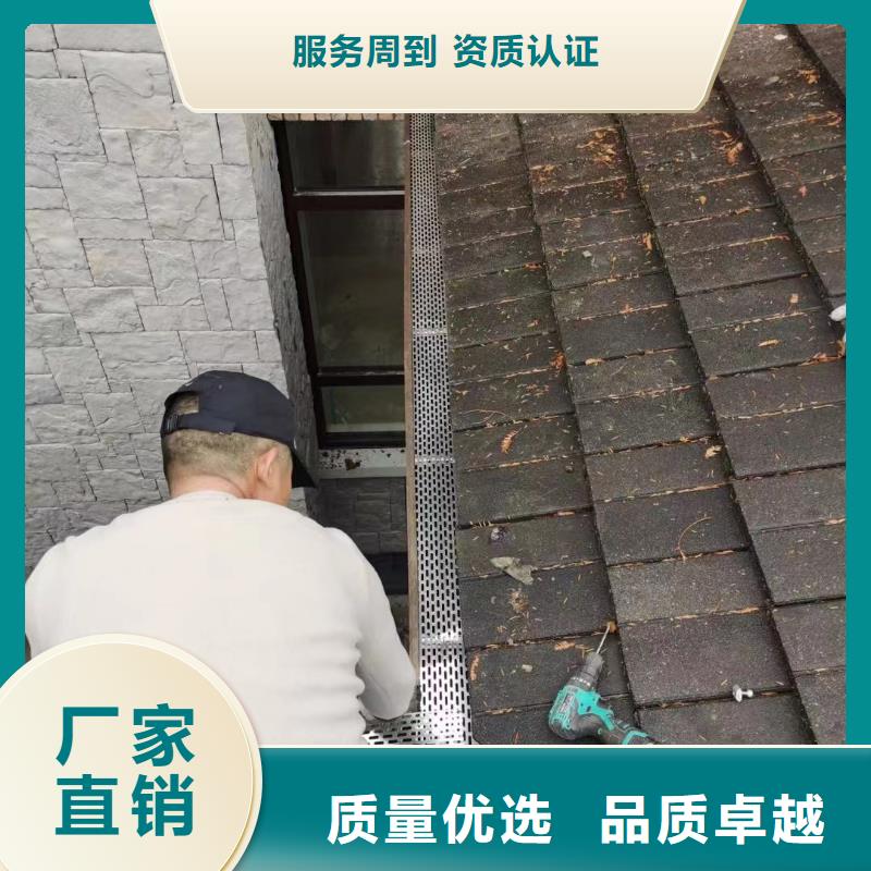 雨水管彩铝雨水管好品质用的放心