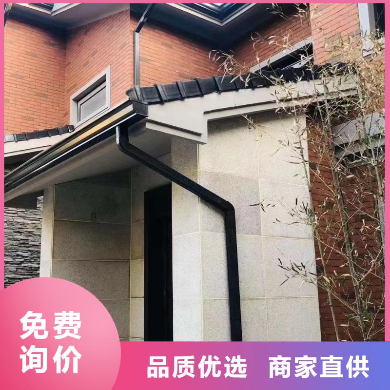 雨水管檐沟实力优品