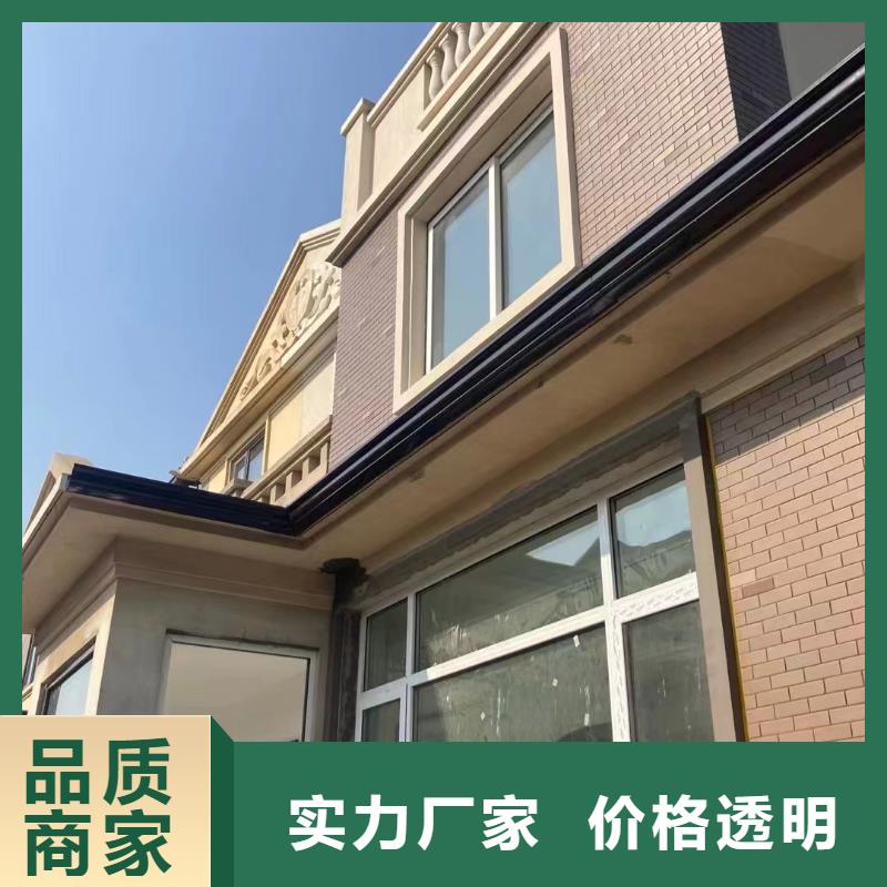 【 雨水管,铝合金产品檐沟满足客户所需】-市场覆盖|平定|盂县|长治|晋城|运城|大同|朔州|太原|忻州-二八商务