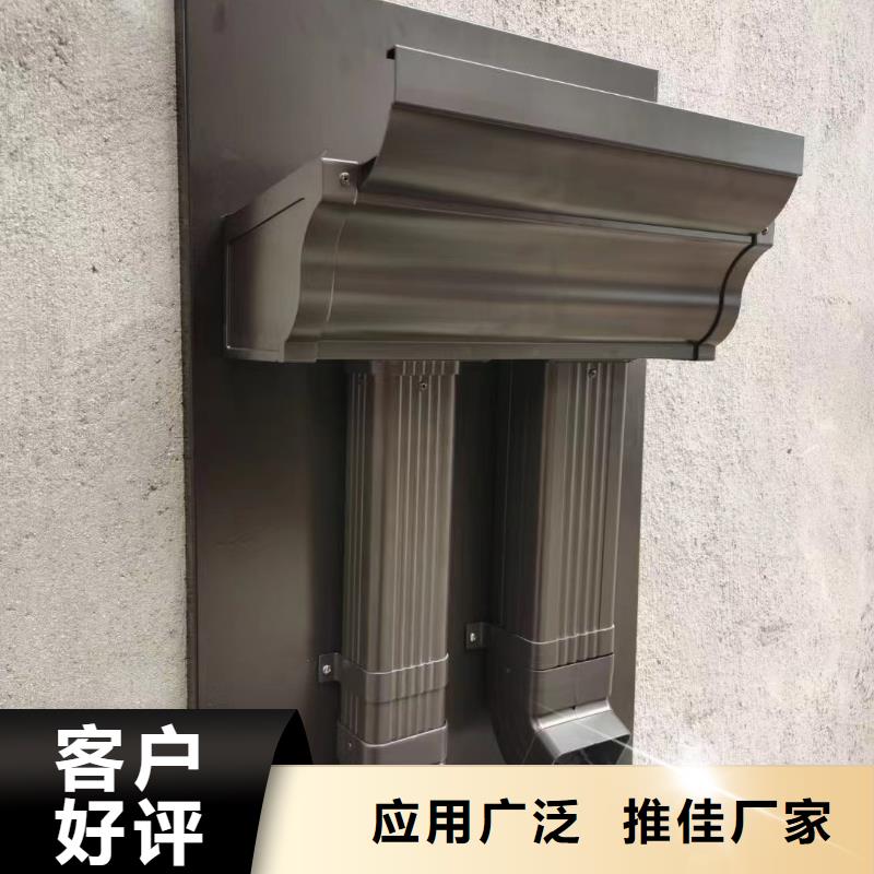 雨水管-别墅天沟雨水槽对质量负责