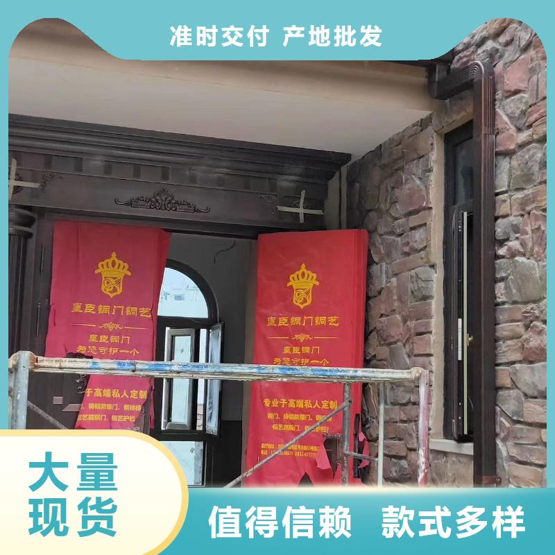 雨水管彩铝成品天沟商家