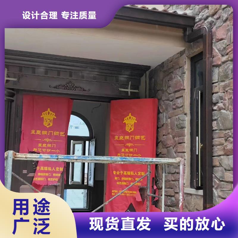 雨水管-PVC成品天沟现货交易
