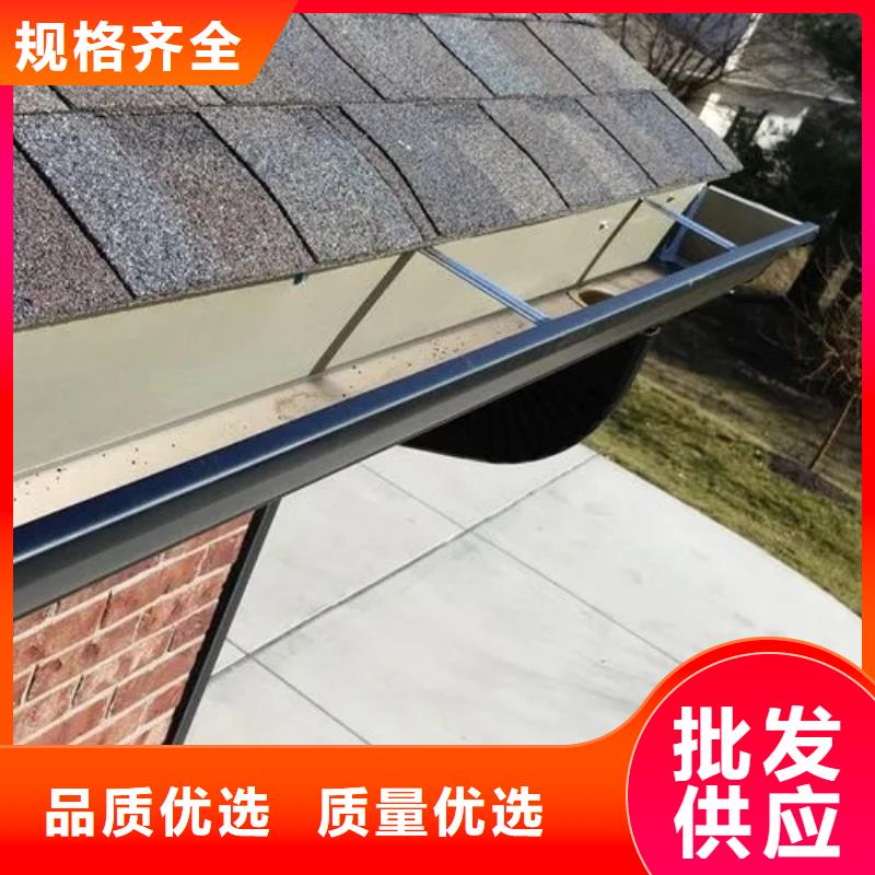 雨水管彩铝雨水管好品质用的放心