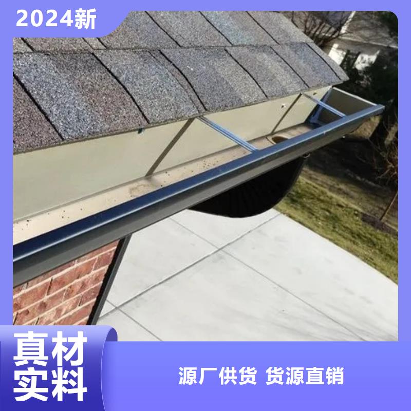 【雨水管】 PVC雨水管来图定制-可成建材科技(三明市分公司)-二八商务