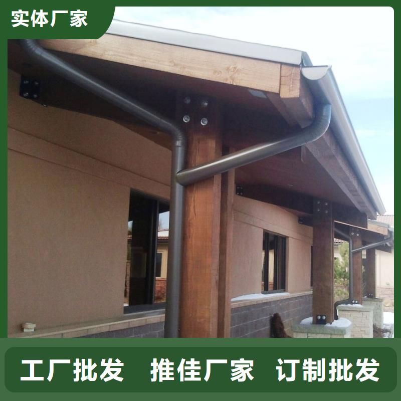 【雨水管】 PVC雨水管来图定制源头工厂量大优惠