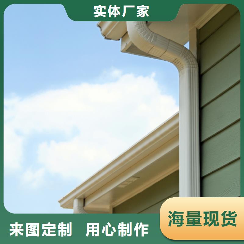 雨水管别墅天沟雨水槽支持定制加工