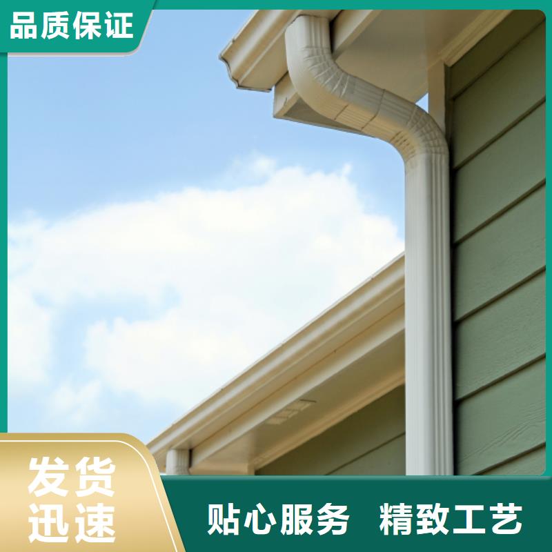 雨水管PVC成品天沟专注细节专注品质