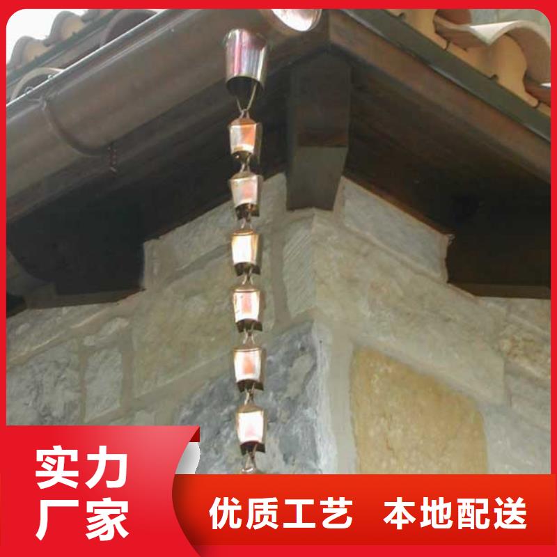 雨水管别墅成品天沟敢与同行比质量