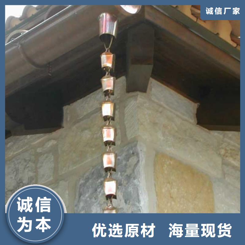 雨水管彩铝成品天沟商家