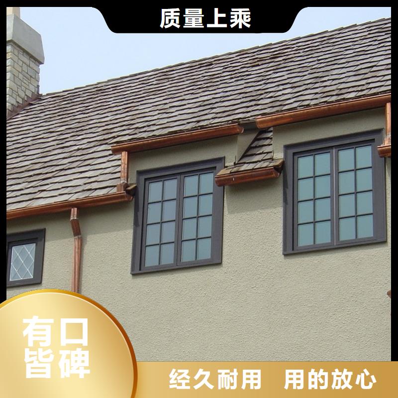 雨水管铝合金天沟售后无忧