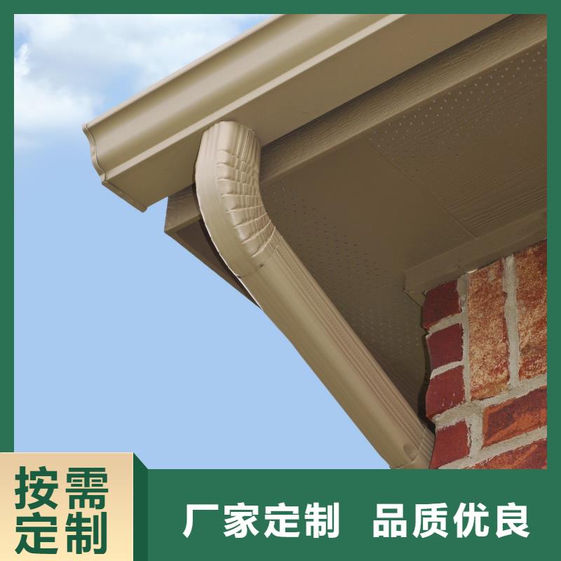 雨水管彩铝雨水管好品质用的放心