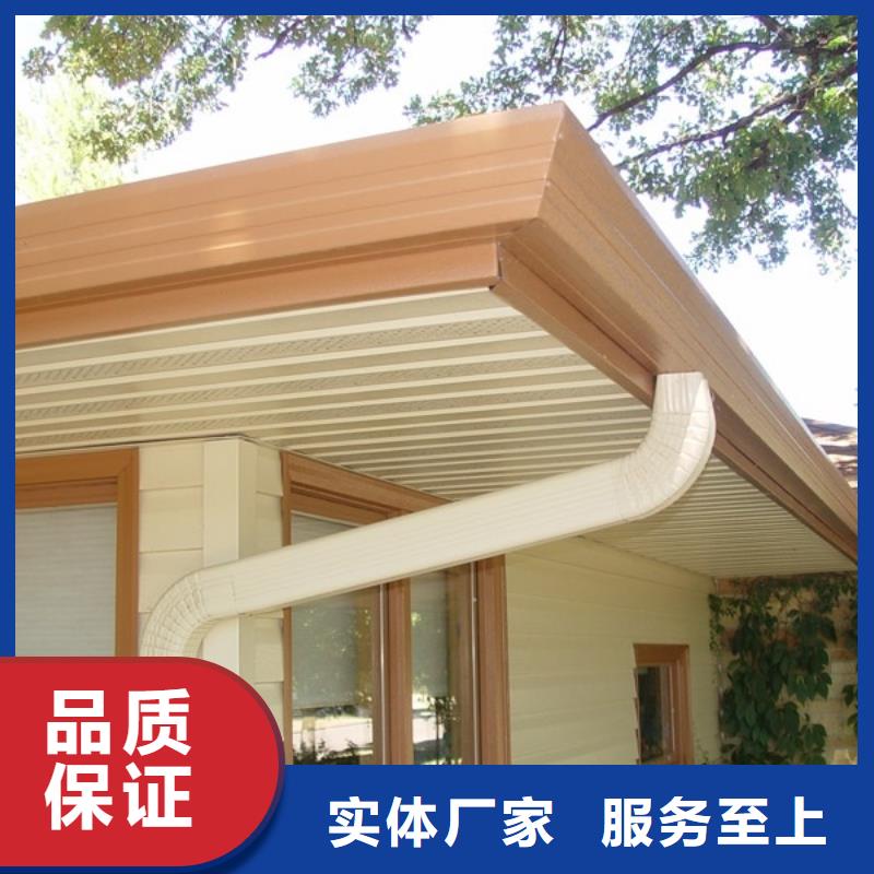 雨水管PVC成品天沟颜色尺寸款式定制