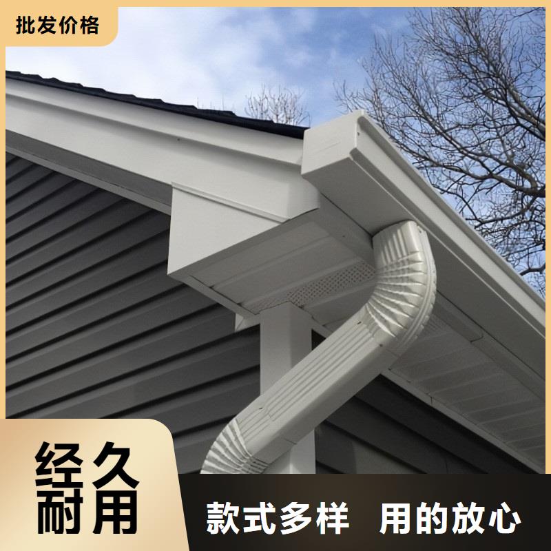 PVC成品天沟可成雨水管_【PVC成品天沟】厂家大量现货