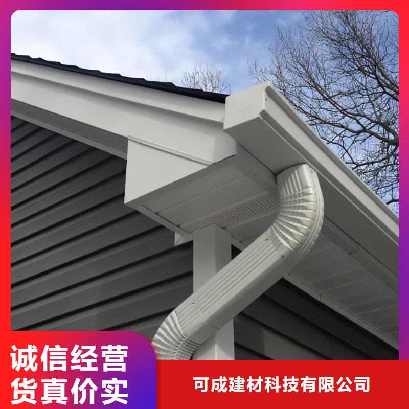 雨水管雨水槽品质做服务