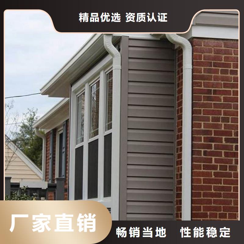 雨水管檐沟实力优品