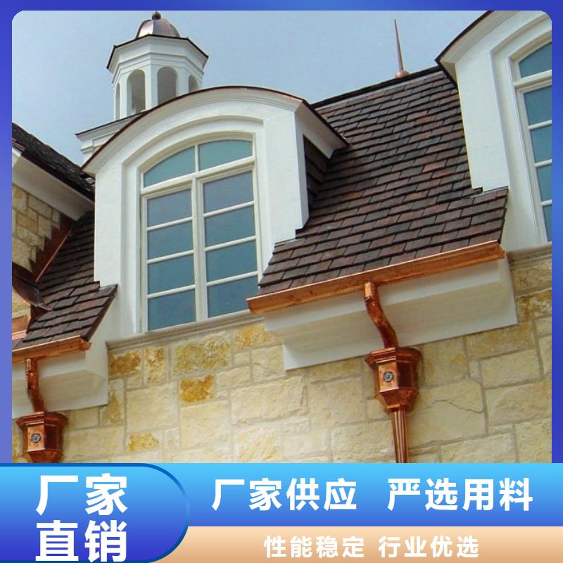 雨水管PVC成品天沟专注细节专注品质
