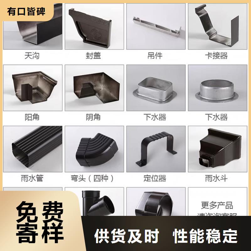 雨水管铝合金落水管用心做品质-服务区域包括海安|崇川|常州|盐城|镇江|无锡|淮安|连云港等-产品视频
