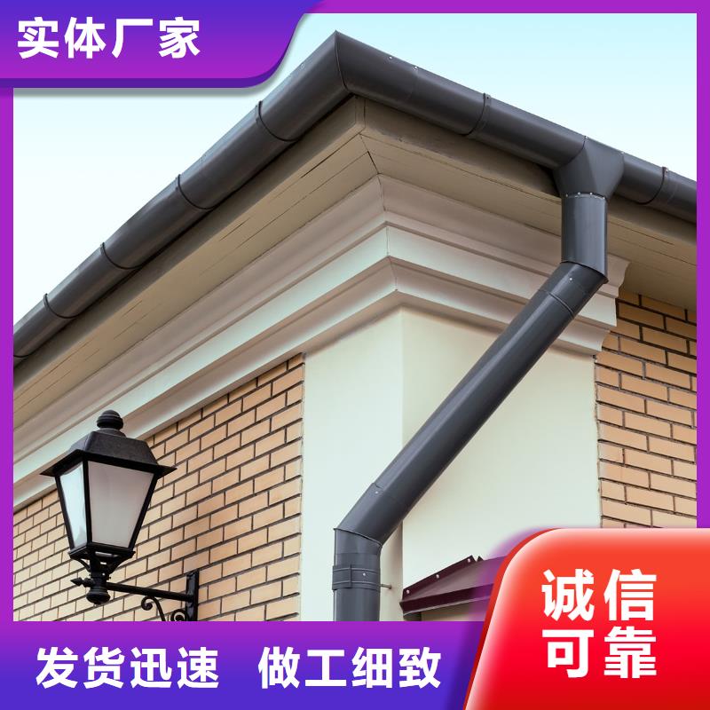 雨水管别墅天沟雨水槽支持定制加工