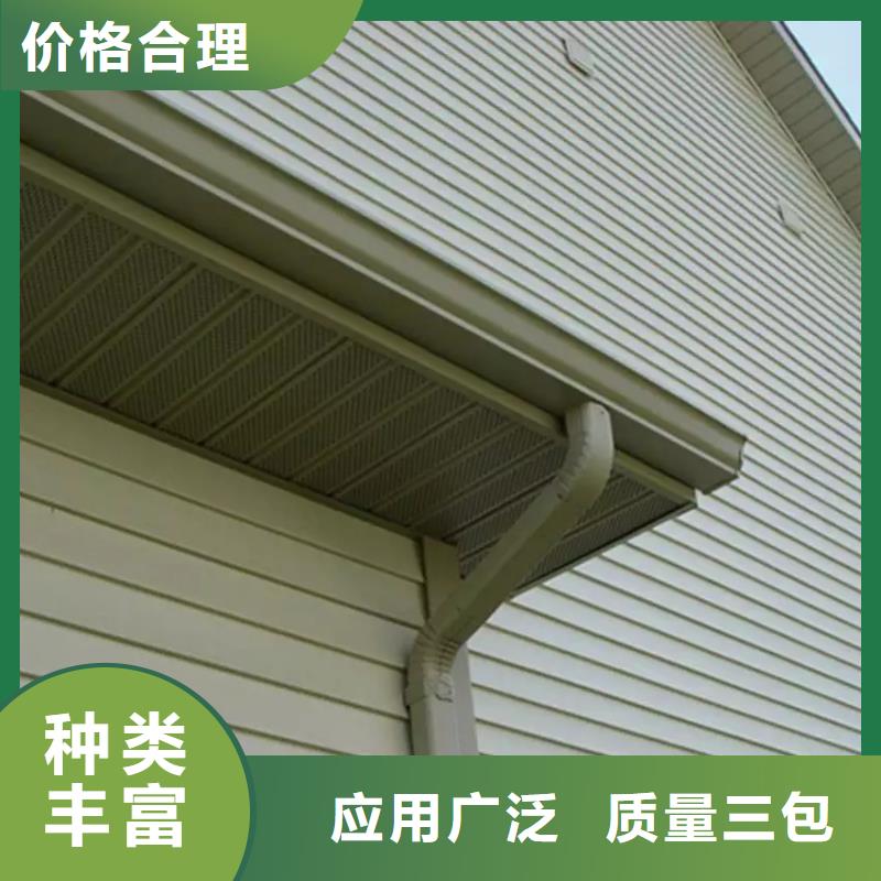 【 雨水管,铝合金产品檐沟满足客户所需】-市场覆盖|平定|盂县|长治|晋城|运城|大同|朔州|太原|忻州-二八商务