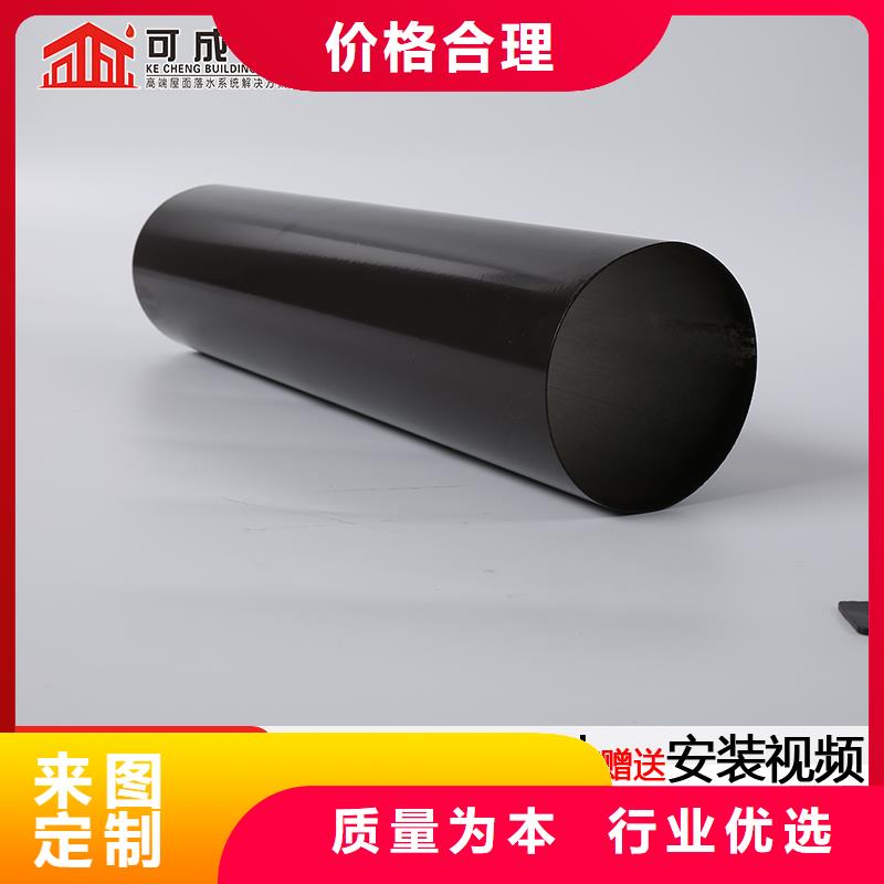 雨水管PVC成品天沟颜色尺寸款式定制