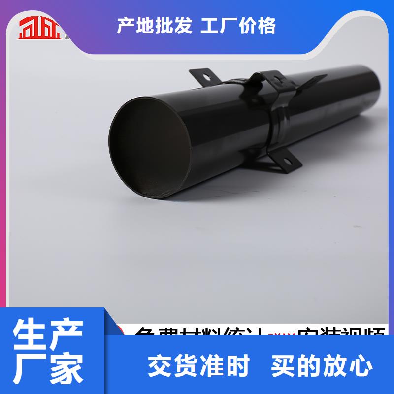 雨水管铝合金天沟敢与同行比服务