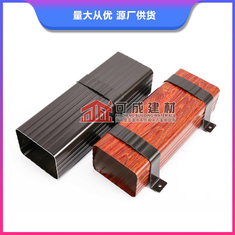 雨水管铝合金天沟品牌大厂家