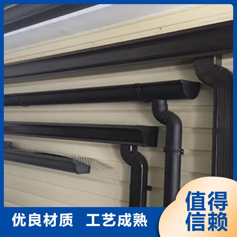 雨水管彩铝雨水管厂家直接面向客户