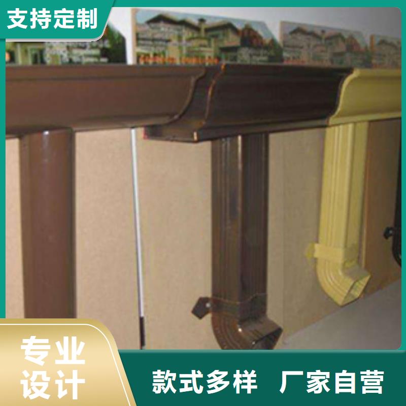 雨水管-PVC成品天沟现货交易