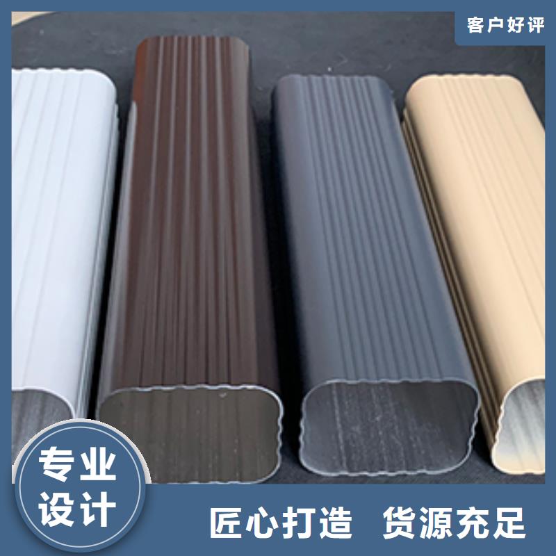 【雨水管】 PVC雨水管来图定制-可成建材科技(三明市分公司)-二八商务