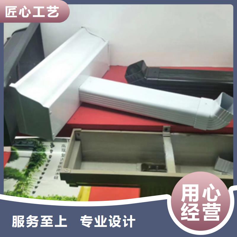 雨水管PVC成品天沟质检严格放心品质