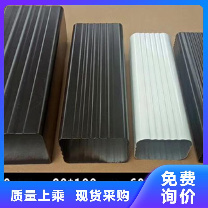 可成雨水管铝合金产品檐沟产品优良-业务覆盖区域|淇县|浚县|漯河|平顶山|洛阳|濮阳|安阳-二八商务