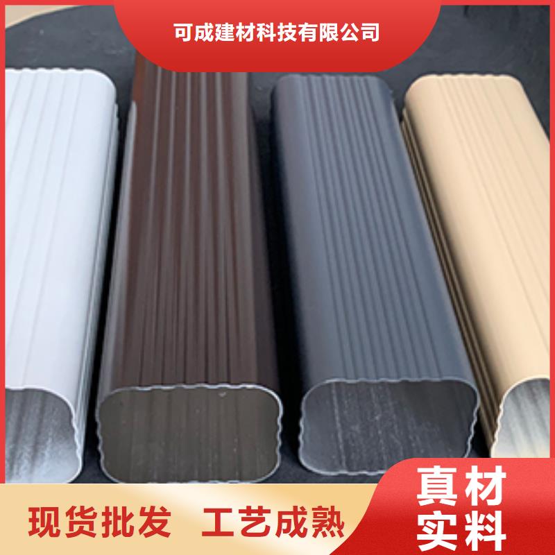 雨水管铝合金落水管用心做品质-服务区域包括海安|崇川|常州|盐城|镇江|无锡|淮安|连云港等-产品视频