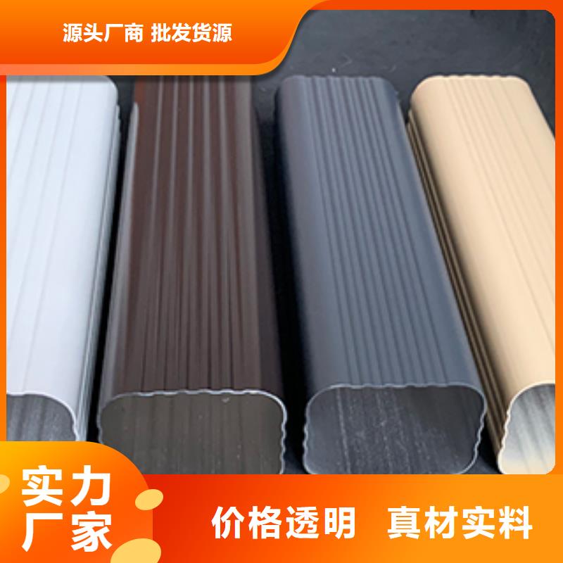 【雨水管】,檐沟工艺成熟