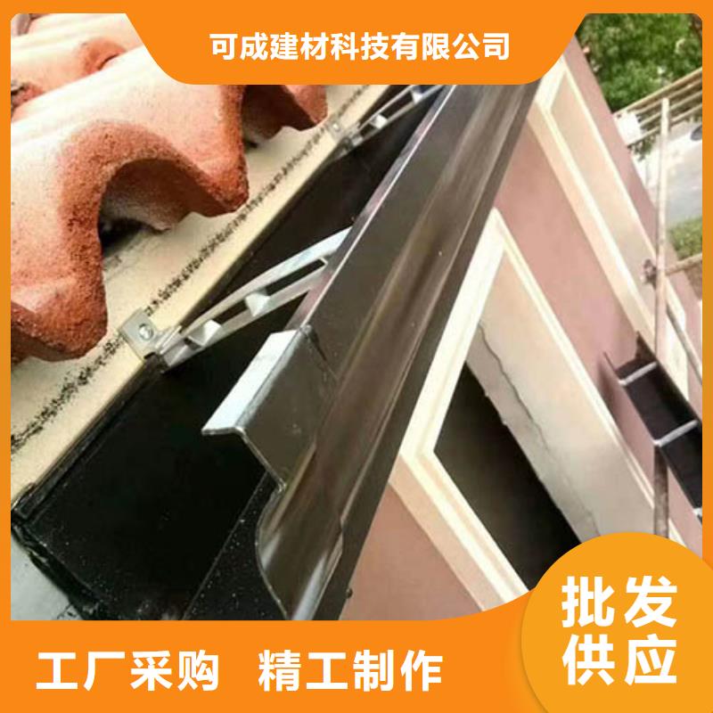 【 雨水管,铝合金产品檐沟满足客户所需】-市场覆盖|平定|盂县|长治|晋城|运城|大同|朔州|太原|忻州-二八商务