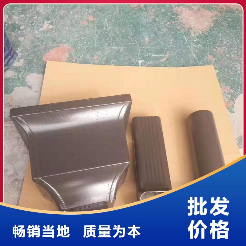 雨水管雨水槽品质做服务