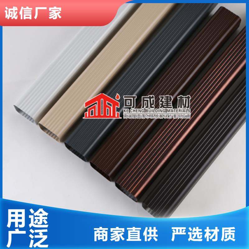 PVC成品天沟可成雨水管_【PVC成品天沟】厂家大量现货