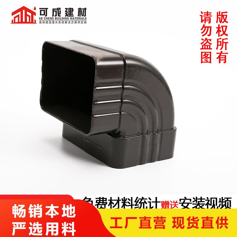 雨水管【铝合金落水管】优势