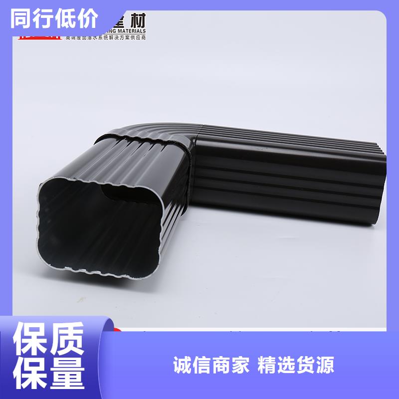 雨水管【铝合金落水管】优势