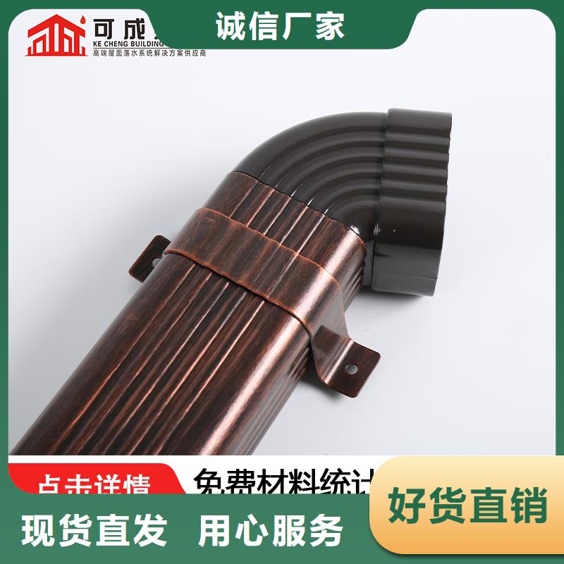 【雨水管】 PVC雨水管来图定制源头工厂量大优惠