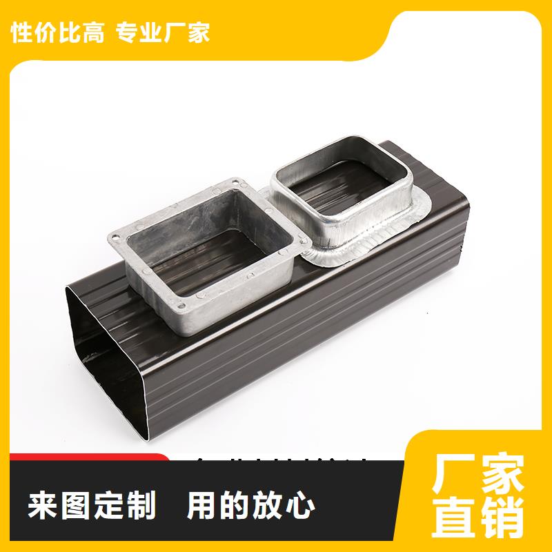 雨水管别墅天沟雨水槽厂家
