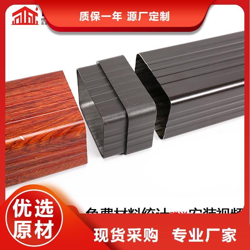 雨水管PVC雨水管全新升级品质保障
