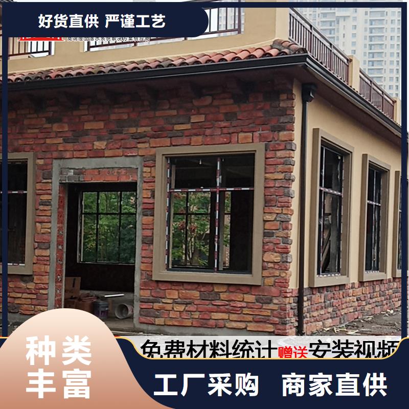 雨水管铝合金天沟售后无忧