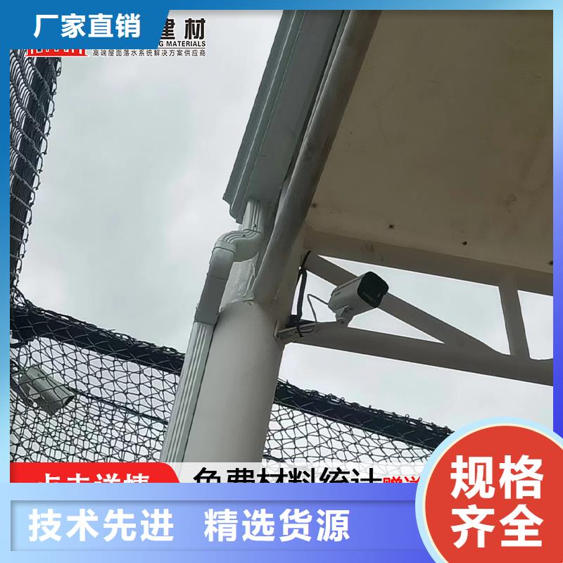 雨水管PVC雨水管产品实拍