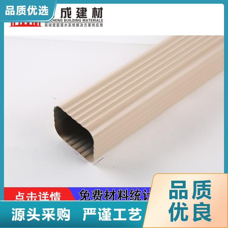 雨水管PVC成品天沟按需定做