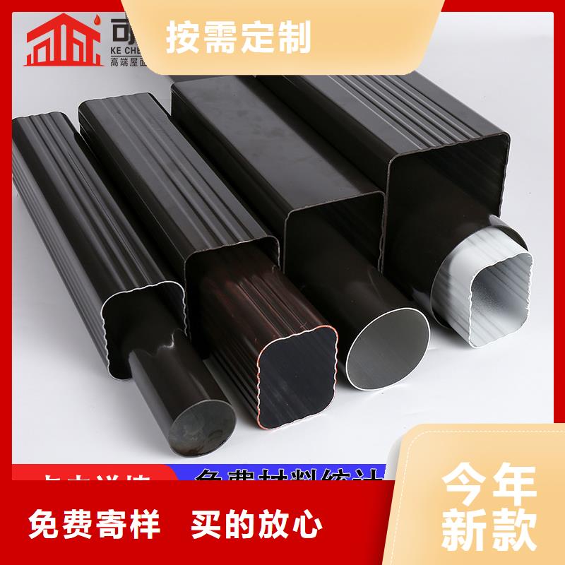 雨水管雨水槽品质做服务