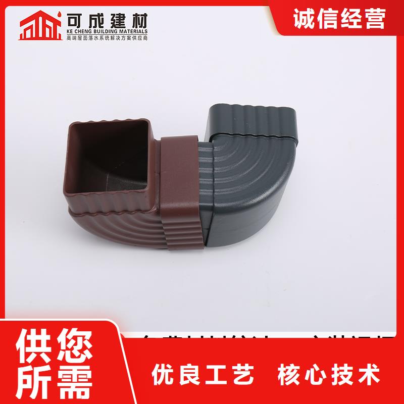 雨水管铝合金天沟敢与同行比服务