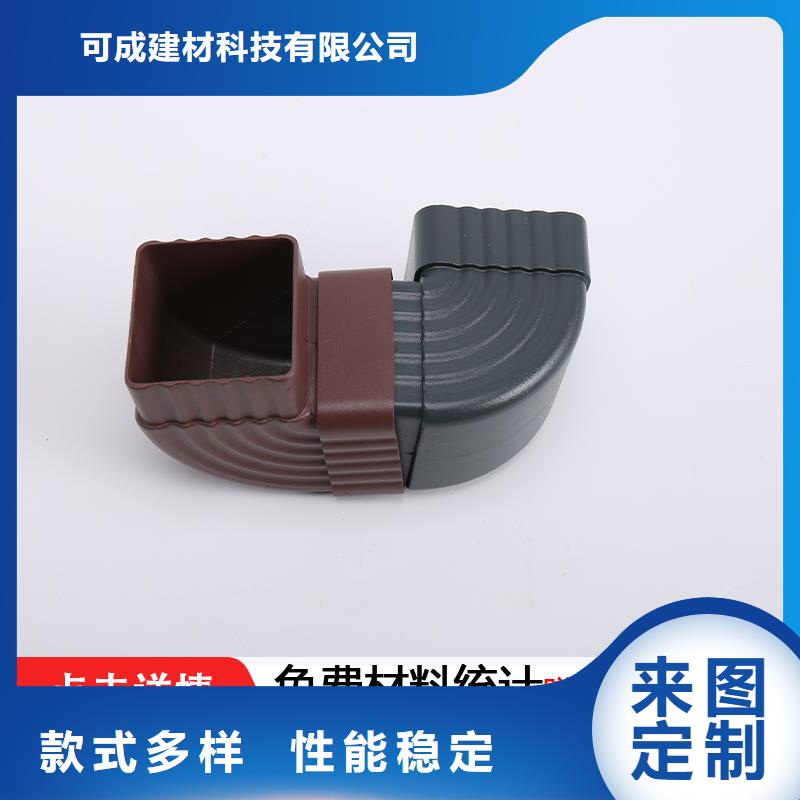 雨水管【彩铝成品天沟】质量牢靠-服务范围包括阳泉|太原|晋中|吕梁|长治等